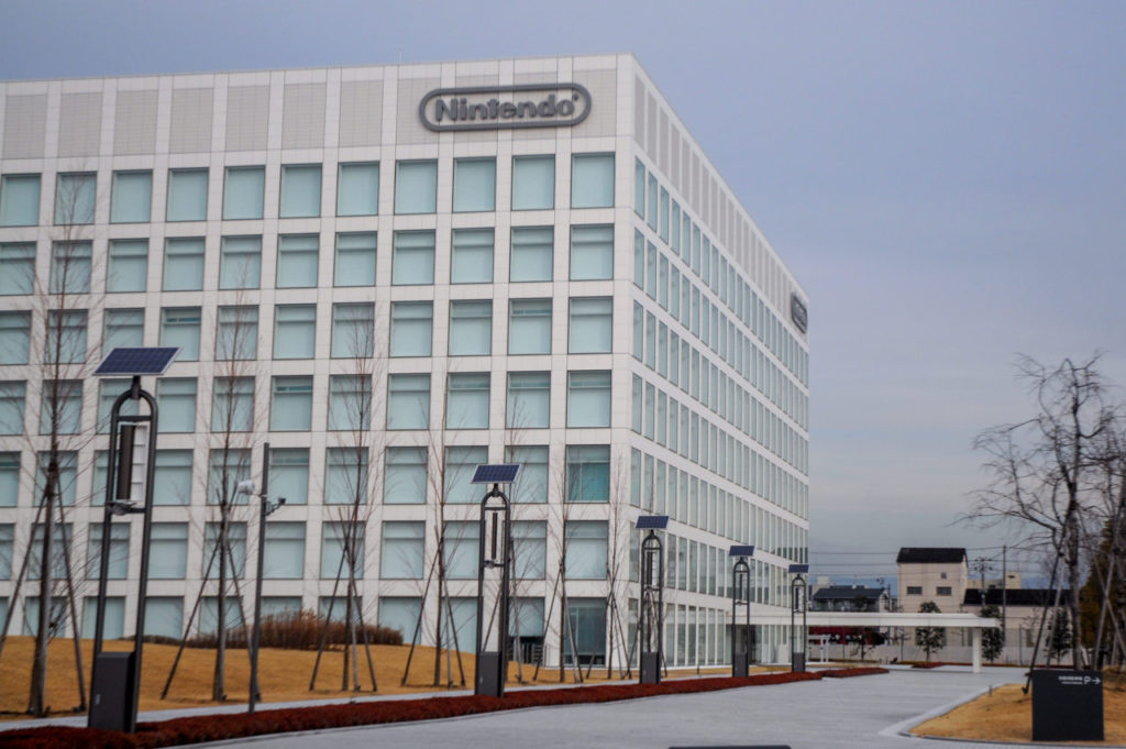 Nintendo Headquarters Japan Address at Roger Thompson blog